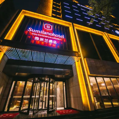 Sumilan Hotel (Lanzhou Zhongshan Bridge Xiguan Intersection) Hotels near Dazhong Xiang
