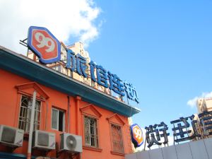 99 Inn (Shanghai Caohejing Caobao Road Store