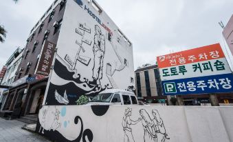 Hostel Korea Jeju 1