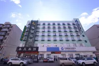 Spring Chain Hotel (Harbin Hadong Railway Station Store) Hotels in Harbin Engineering University/Harbin east  railway