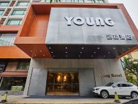 湛江远扬YOUNG咖啡主题酒店(世贸店)