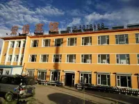 Fusong Hongxin Hotel