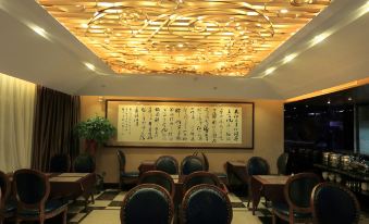 Yinzhou HOTEL