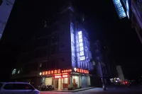 Maoming Yinxia Business Hotel