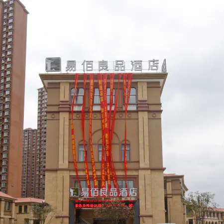100 Inn Liangpin Hotel (Hefei Changfeng Beicheng Century City Subway Station)