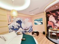 台州爱维莱主题酒店 - 日式风情主题房