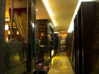 北海浮乐德酒店 - 餐厅