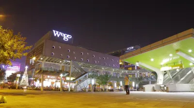 台北大直薇閣精品旅館 美麗華摩天輪酒店