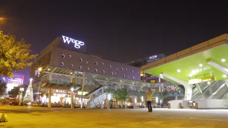 Wego Funtel Отели рядом с достопримечательностью «Zhishan Garden»