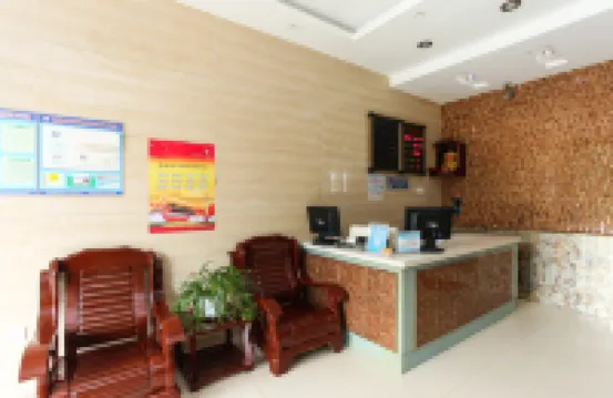 Jinhu Renyou Hotel