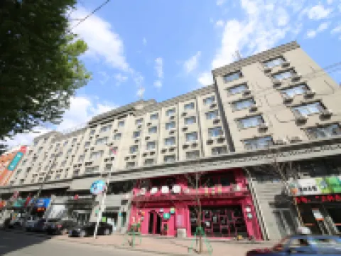 Jinjiang Inn (Tonghua Shengli Road) Hoteles en Tonghua