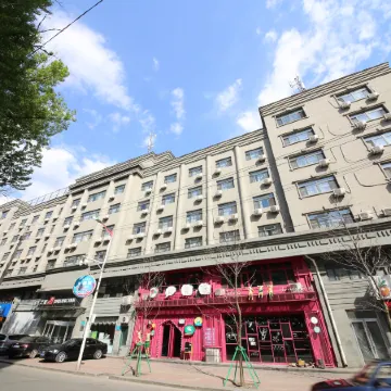 Jinjiang Inn (Tonghua Shengli Road)