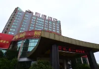 Xiyuan Hotel Hotels in Anren