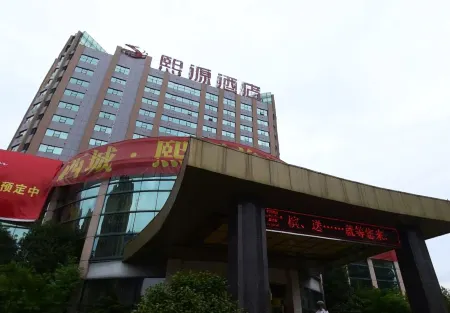 Xiyuan Hotel Отели в г. Аньжень