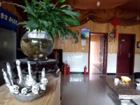 Luding Hailuogou Ruiqi Hotel - Dağ Manzaralı