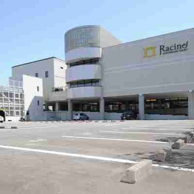 ホテル ラシーネ 新前橋 Hotel Exterior