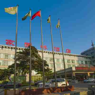 營口皇家園林酒店 Hotel Exterior