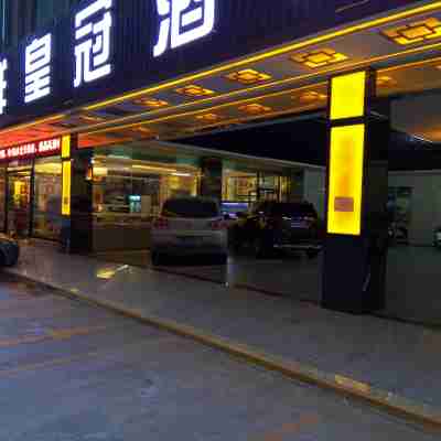 橫縣龍祥皇冠飯店 Hotel Exterior