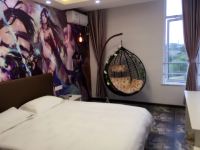 南京水晶丽橙酒店 - 豪华主题大床房