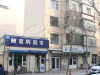 哈尔滨望江招待所 - 酒店附近