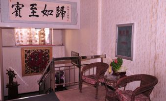 Jinbaihe Motel