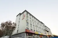 Wencheng Hotel Hotels in Xiwang Passenger Station
