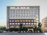 莆田半岛国际酒店 - 酒店景观