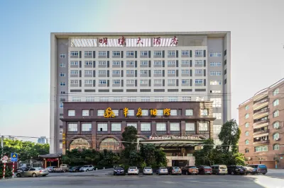 Peninsula International Hotel Hotel in zona Wenrong Stadium