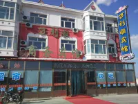 Manzhouli Wanlishun Business Hotel Hotels in Jalainur District
