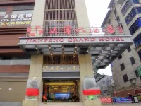 Jianfeng Grand Hotel