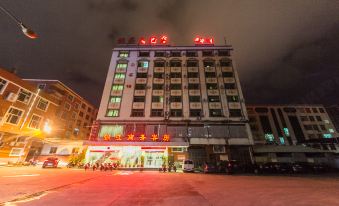 Jinjiang Business Hotel