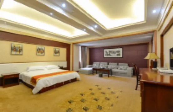 仙居西部國際大酒店