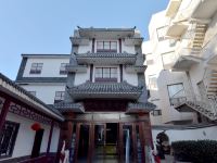 北京格林宾馆