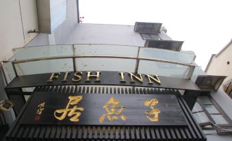 Fish Inn (The Bund Shanghai)