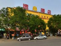 速8酒店(北京耿庄桥北店) - 酒店外部
