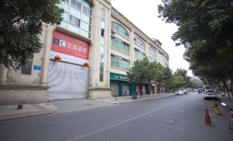 Mianyang Yazhijia Short-term Rental Apartment