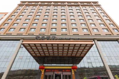 Yuzhong Jiasheng Hotel Hotels near Lanzhou Resources & Environment Voc-Tech College