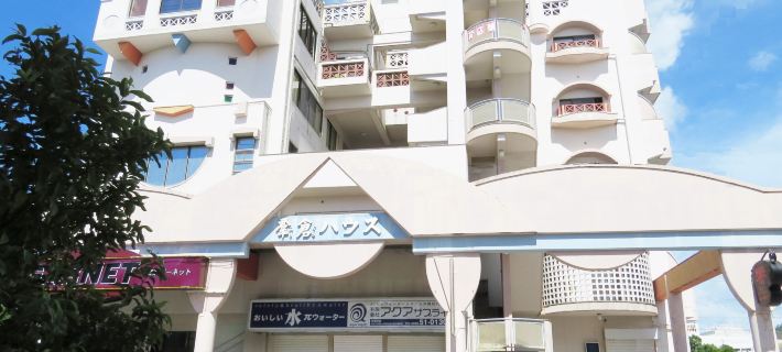 All Friends Guest House Hotels in Nago