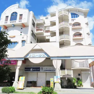 All Friends Guest House