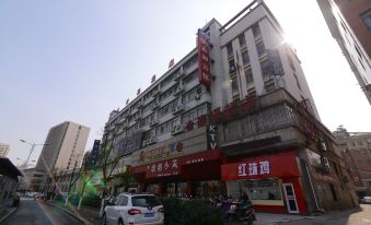 Jintaiyuan Hotel