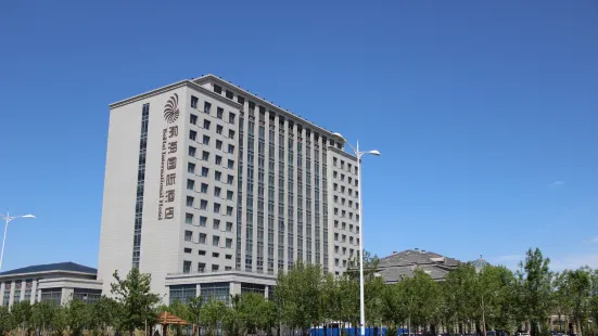 Bohai International Hotel