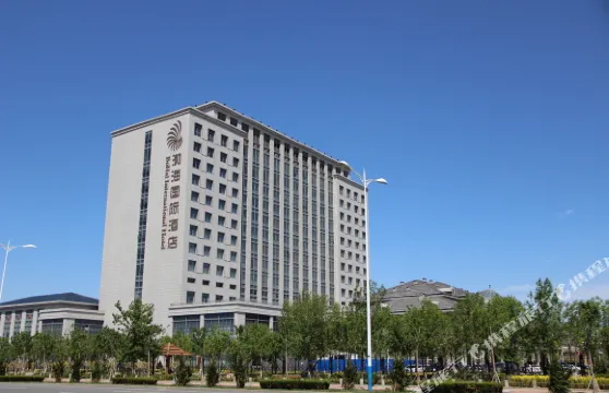 滄州渤海國際酒店