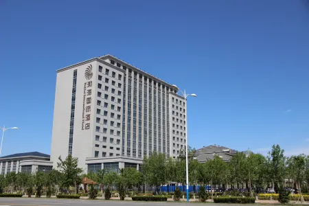 Bohai International Hotel Отели в г. Хуанхуа