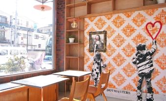 Kitsune Shippo - Asakusa Comfortable Guest House