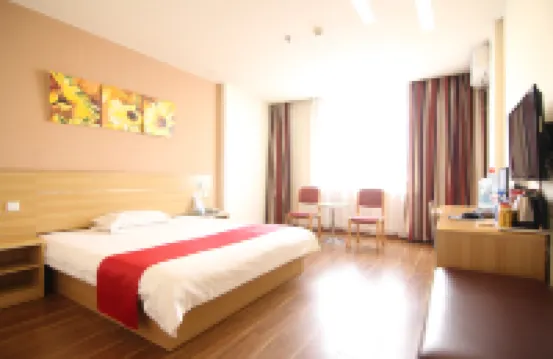 Thank You Junyi Inn Huozhou Gulou Hotels in Huozhou