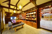 Yunjin Xiangxie Boutique Inn