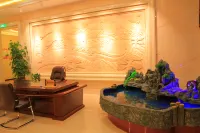 Yinlong International Hotel Hotels in Guide County