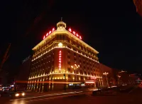 Oligar Select Hotel (Harbin Central Street Branch) Hotel a Harbin Railway Station/Harbin Muesum Business Circle