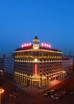 Oligar Select Hotel (Harbin Central Street Branch) Hotel a Harbin Railway Station/Harbin Muesum Business Circle