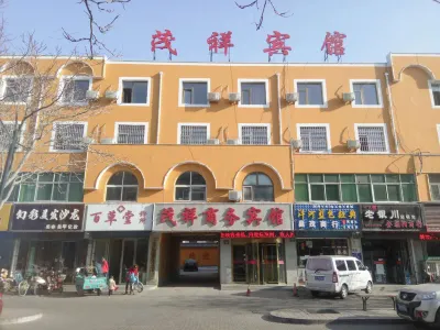 Maoxiang Business Hotel Hotels near Xinghaihu